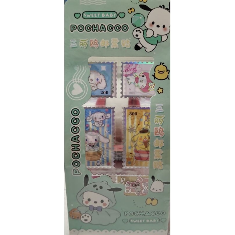 

STICKER PERANGKO SANRIO / STAMP STICKER SANRIO