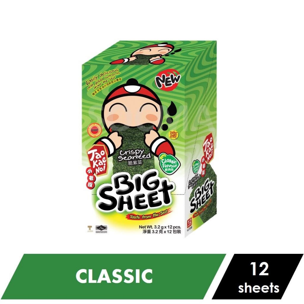 

RB Tao Kae Noi Big Sheet Classic (Dus)