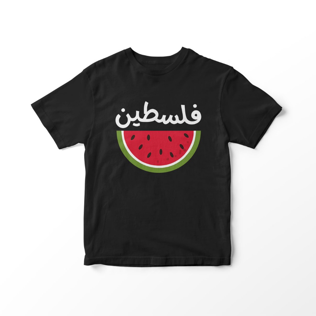 Baju anak Kaos Anak palestina Free Palestina