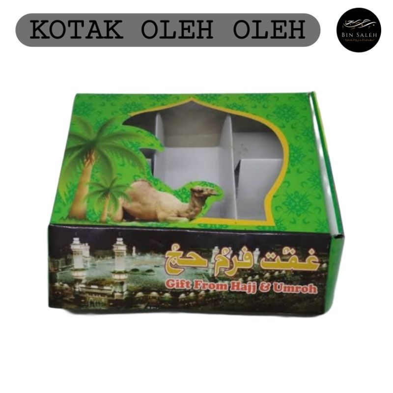 

KOTAK OLEH OLEH UMROH/HAJI 1PACK ISI 25PCS