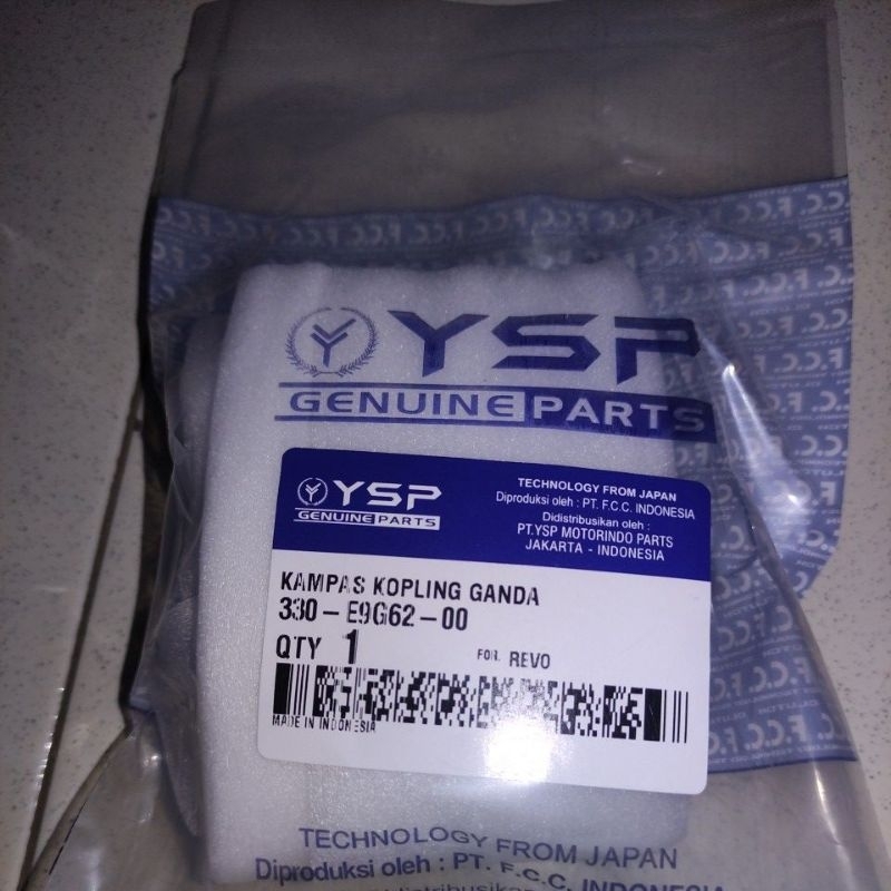 (YSP). Kampas Kopling Ganda. REVO FI.