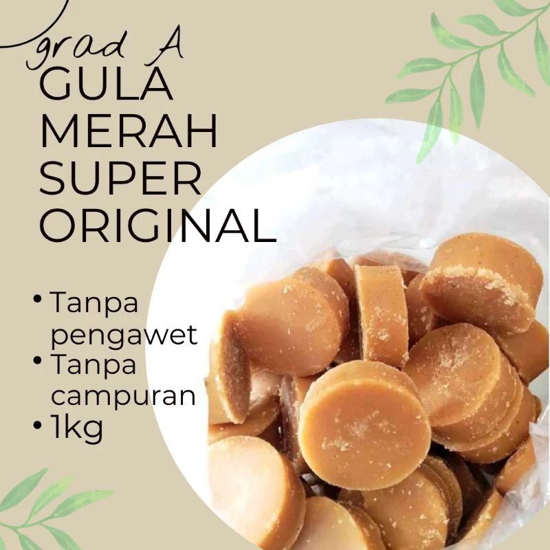 

GULA JAWA (1 KG )GULA MERAH LEBIH HARUM KHAS GULA JAWA