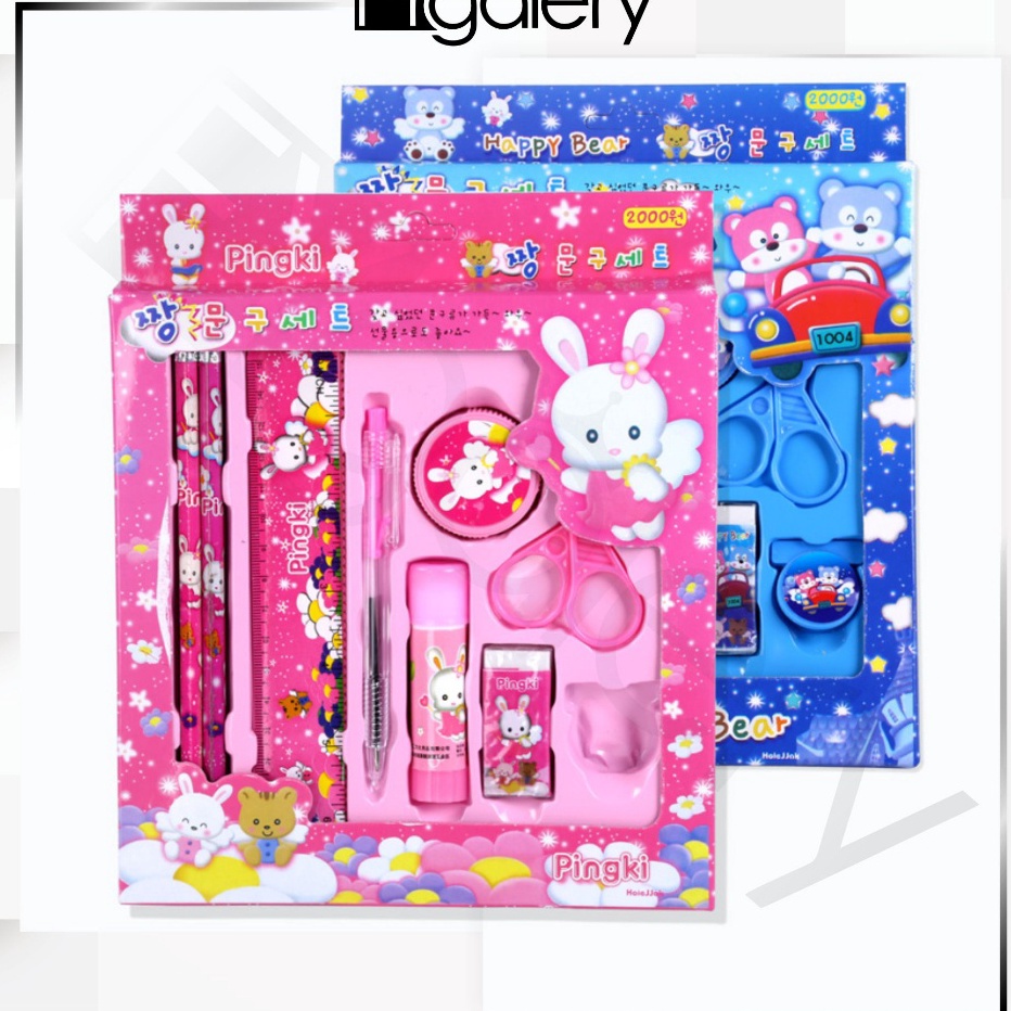 

Baru FYGALERY 2009 Pencil Set 9 In 1 Alat Tulis Sekolah Anak Lengkap Murah ➬✪✸