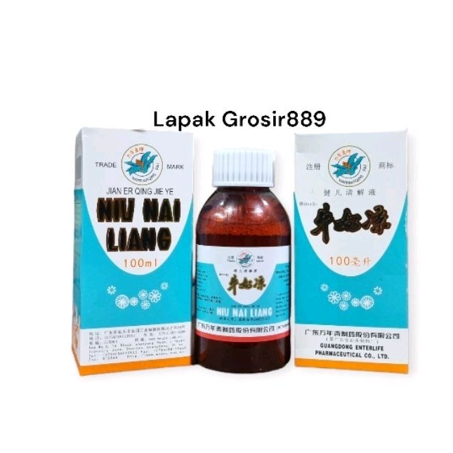 Niu Nai liang Obat panas dalam bayi , meredakan batuk dan pilek
