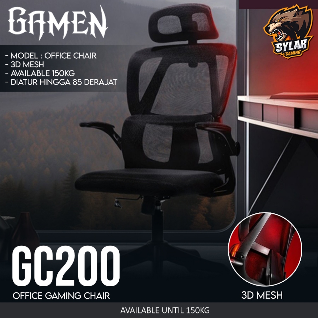 Gamen GC200 Office Chair
