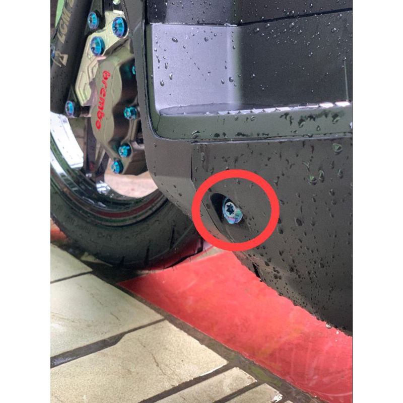 baut dek kolong Vario Beat scopy TITANIUM