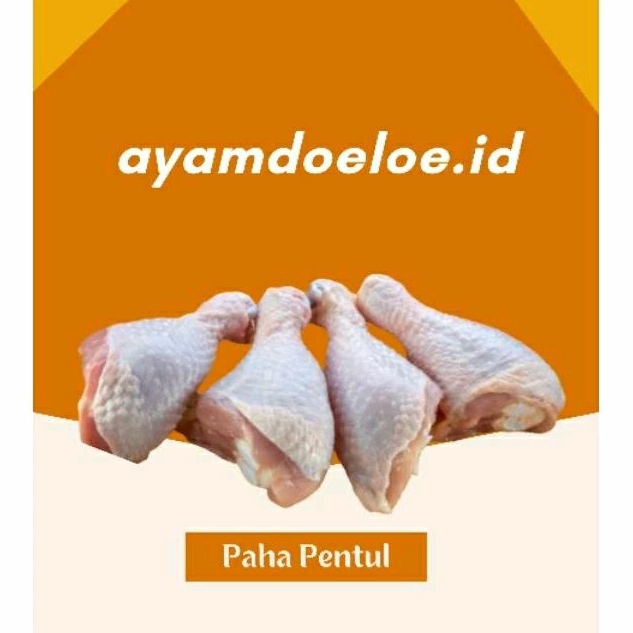 

Pentul Ayam Fresh