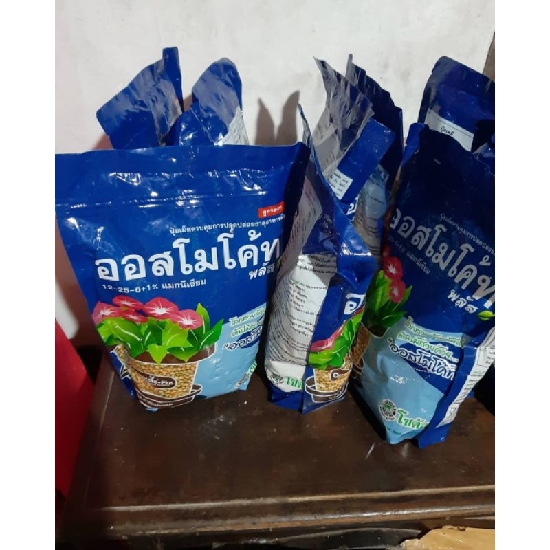 dekastar osmocote Thailand kemasan biru untuk pertumbuhan bunga 250gram (¼kg)