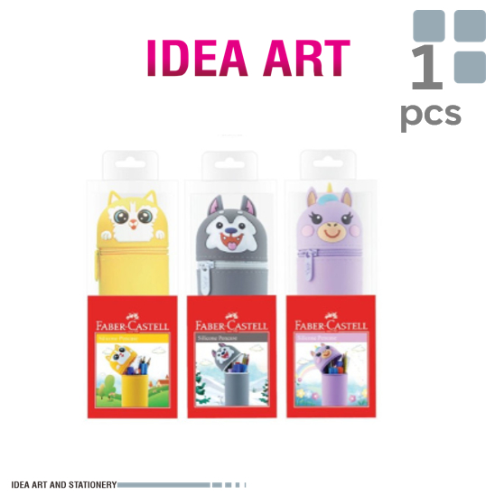 

Faber-Castell Silicone Pencase