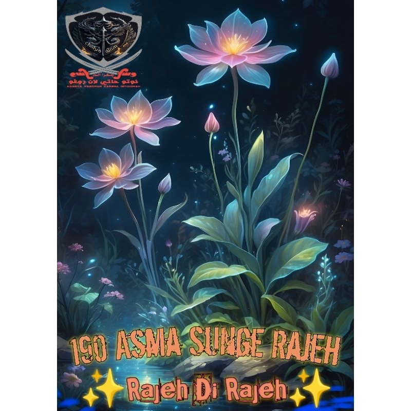 

190 ASMA SUNGE RAJEH (RAJEH DI RAJEH)