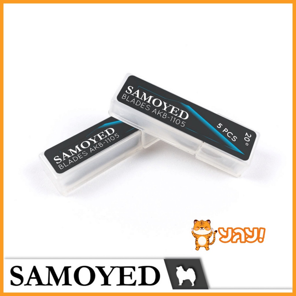 

YAY! Isi Cutter / Refill / Spare Blades Pisau Seni / Ukir / Pen-Type Precision Art / Craft Knife / Cutter isi 5 Blades Samoyed AKB