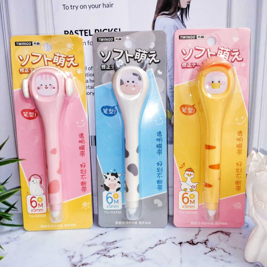 

CORRECTION TAPE MODEL ZOO TWINGO SUPER CUTE READY 3 WARNA HARGA MURAH TIPEX LUCU VARIAN ANIMALS WARNA PINK PUTIH KUNING STATIONARY UNIK SPECIAL EDITION READY COD JUGA