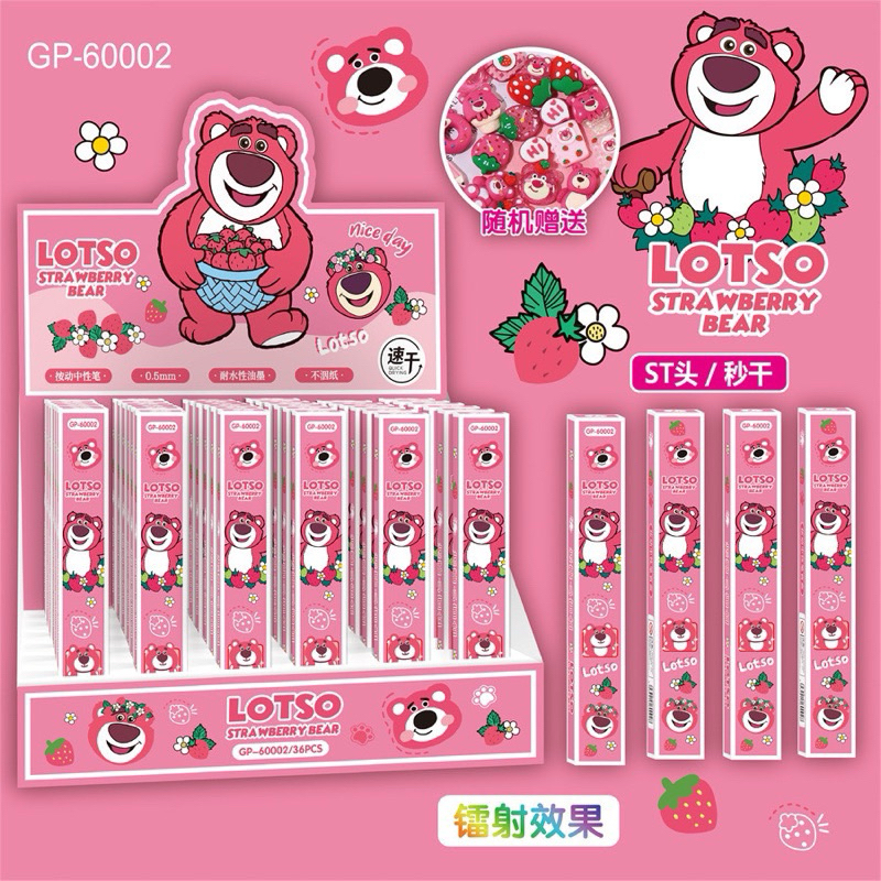 

palugada- Blind Box Pen Sanrio Kuromi Cinamoroll Lotso - BBP001