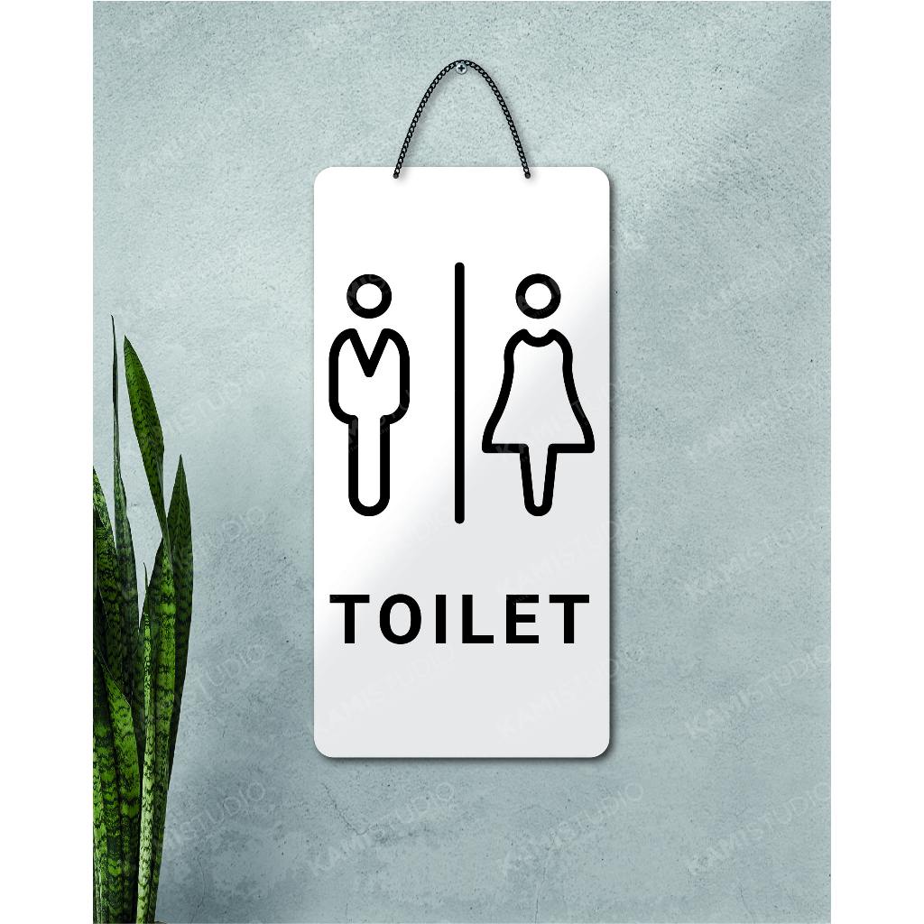 TULISAN TOILET 30X15 CM GANTUNG POTRAIT/ SIGN GANTUNG TOILET / TEMPELAN DINDING DENGAN RANTAI TOILET