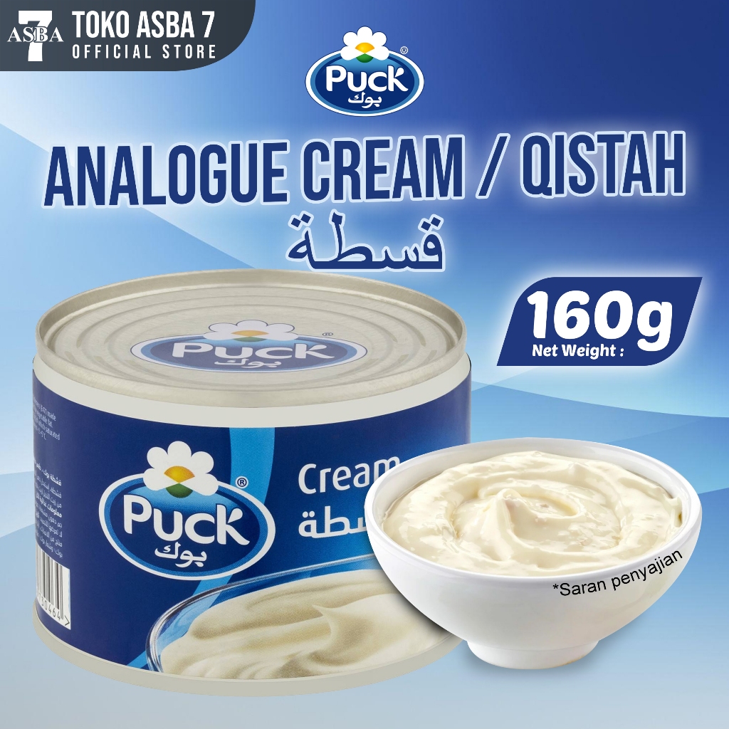 

PUCK CREAM ANALOGUE QISTAH PLAIN 160GR