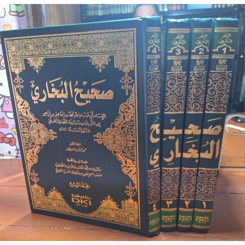 SHOHIH BUKHORI MASKUL DKI / SHOHIH BUKHORI DKI MASYKUL Original kuning