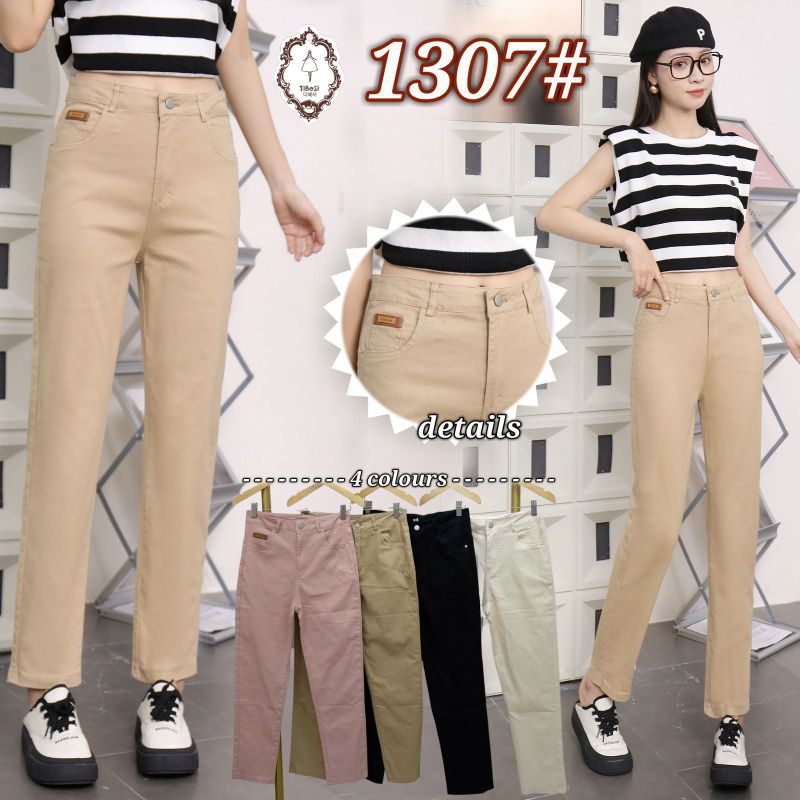 CELANA PREMIUM SOFT JEANS TIBESI XL