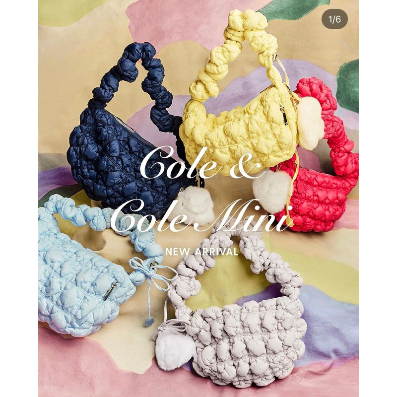 JELLY BUNNY cole bag jelbun | JELLY BUNNY THAILAND