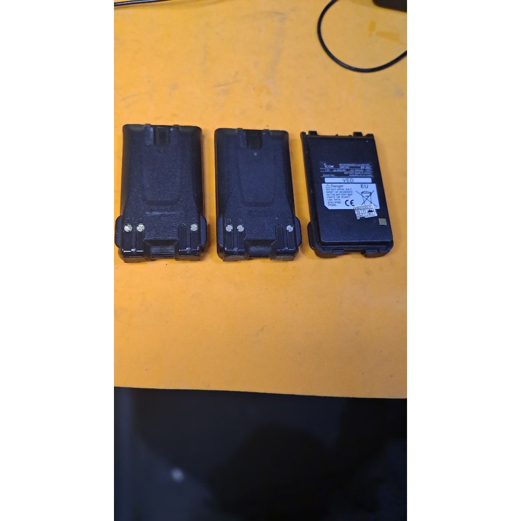Baterai Ht Icom V80 Mati Icom Bp 264 Lithium ada Ni Mah ada Kondisi Drops Khusus bagi User sebagai B