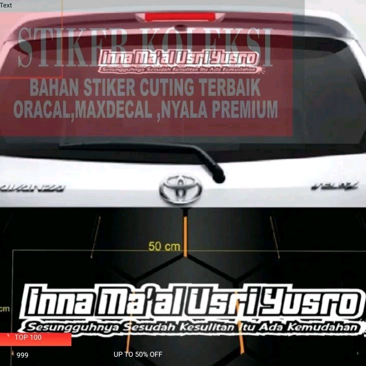 stiker cutting Inna Maal Usri Yusro