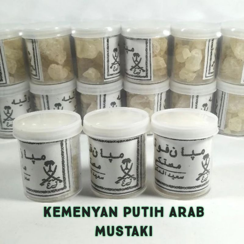 Kemenyan Putih Arab Kristal MUSTAKI