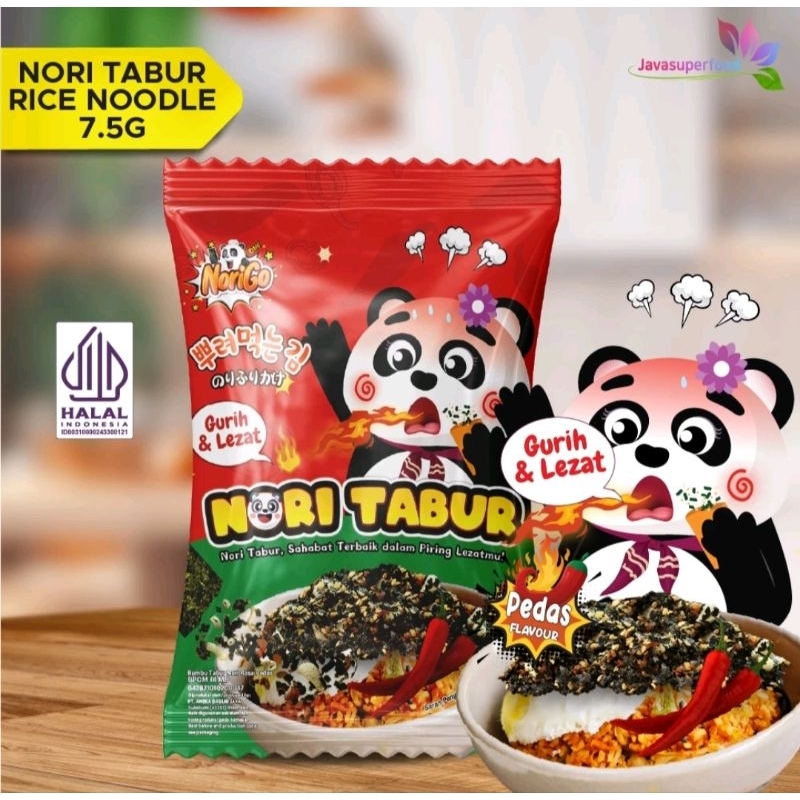 

Ay00! NTabur Rumput Laut Panggang Sachet (1 RENCENG) 5g