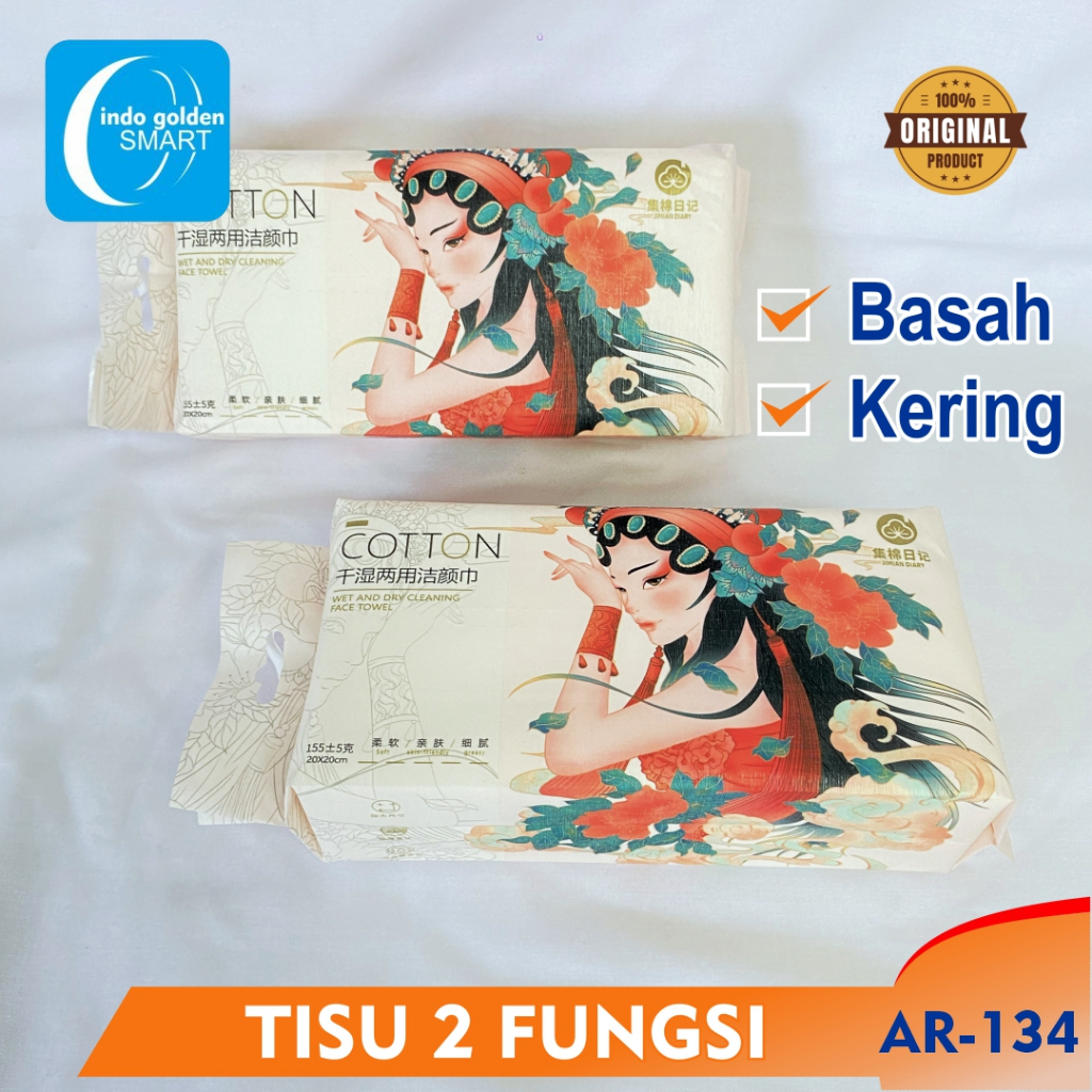Tissue Towel Tisu 2 Fungsi Basah Dan Kering Tisu Basah Tisu Kering AR-134