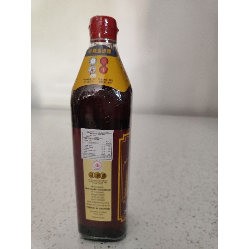 

Minyak Wijen Pure white sesame Oil Chee Seng Pagoda 750 ml