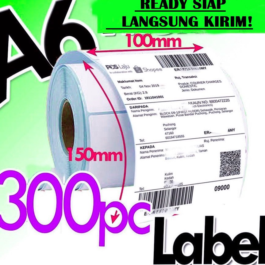 

GROSIR ✅ Bozzbuy - Kertas Label Barcode 100 x 150 Kertas Stiker Thermal 100x150mm isi 300pcs
