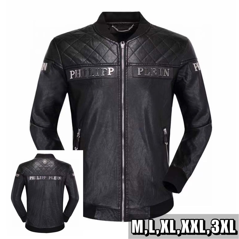 [New] Jacket Philipp Plein Logo Leather