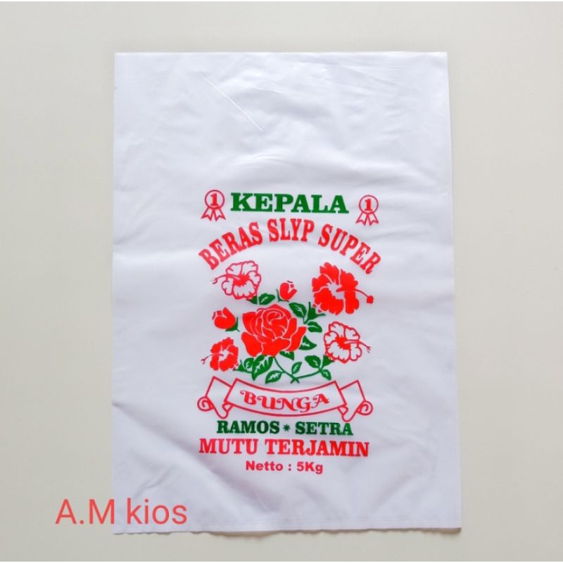 Plastik beras sablon Cap Bunga Ramos Setra isi 50 pics jenis HDPE ukuran 30 x 43 cm