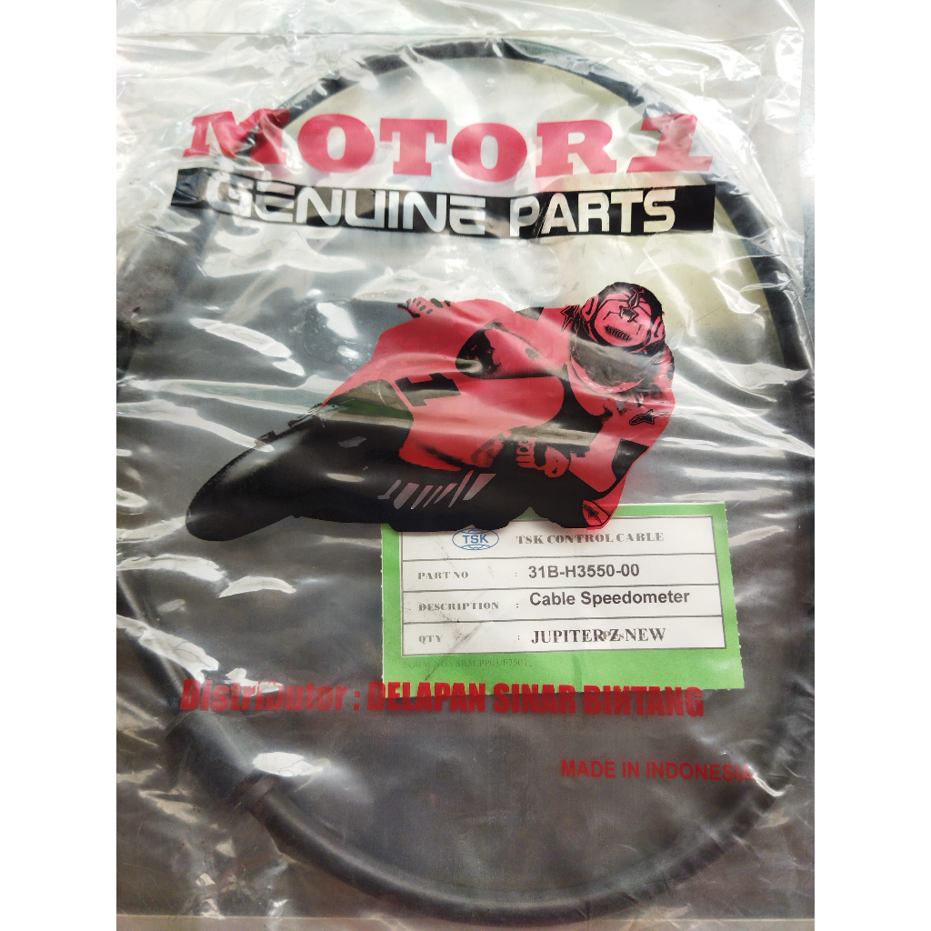 Kabel Speedometer Motor YAMAHA JUPITER Z NEW Kualitas Original MOTOR 1