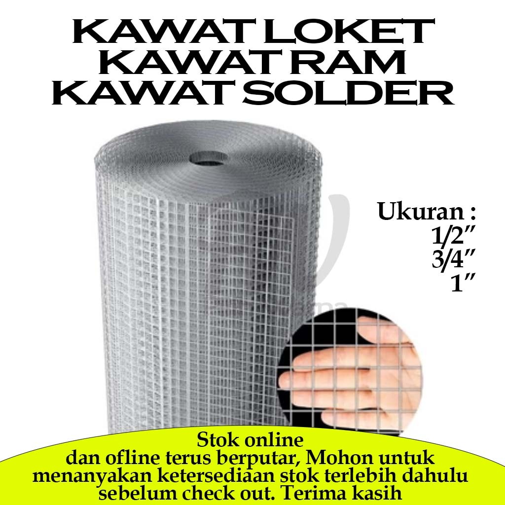 KAWAT LOKET GALVANIS / KAWAT RAM GALVANIS / KAWAT KUCING / KAWAT KANDANG KUCING