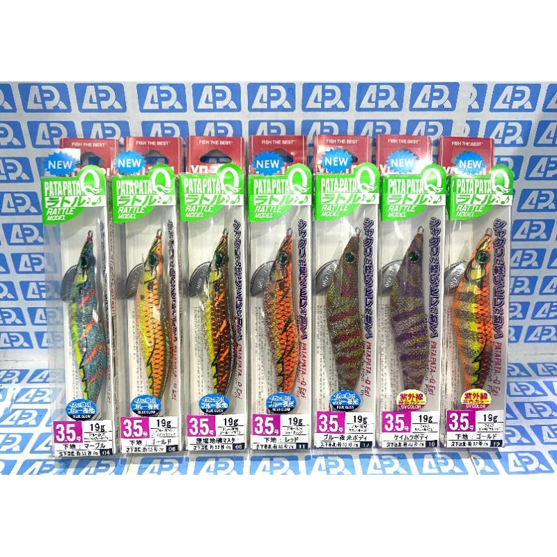 UMPAN YOZURI PATA-PATA RATTLE #3.5 | PRODUK TERBARU YOZURI