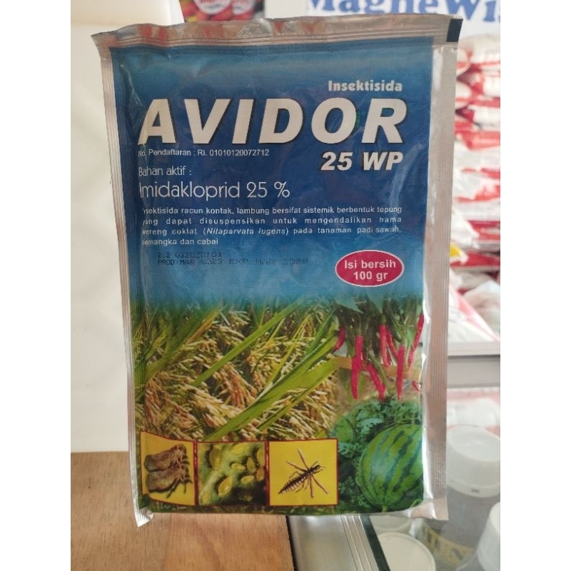AVIDOR