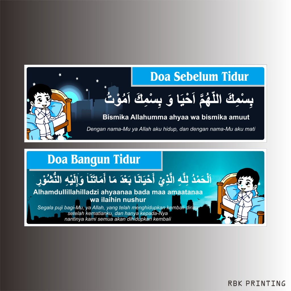 Stiker Doa Sebelum Tidur dan Doa Bangun Tidur
