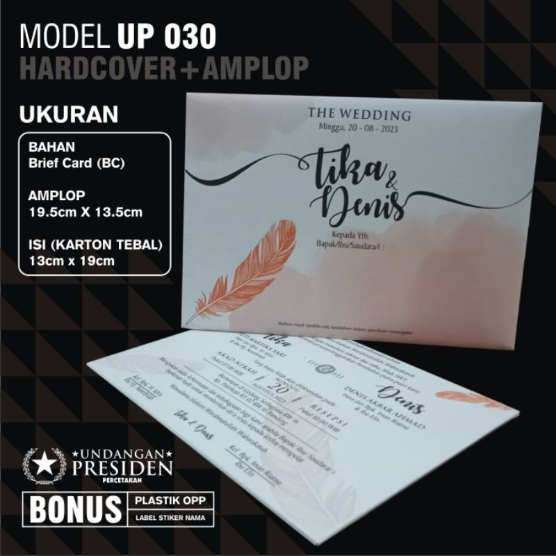 Undangan Pernikahan Hardcover keren simple murah (UP 030)