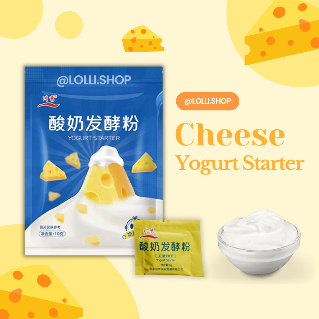

Cheese Yogurt Starter / Yogurt Culture / Bibit Yogurt /Biang Yogurt Keju