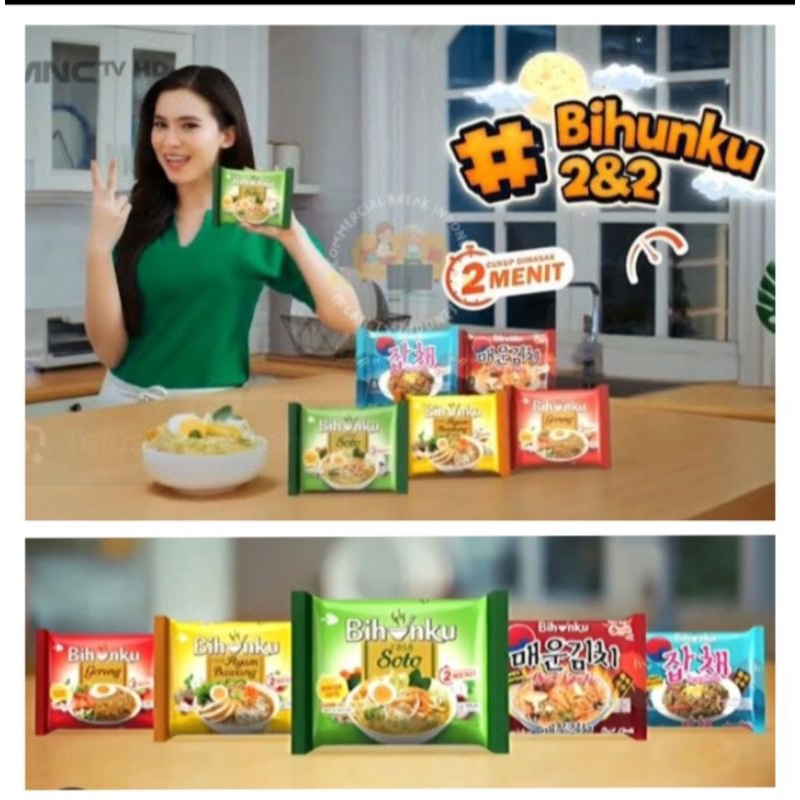 

Bihunku / Bihun / Bihunku Bihun Instan Soto Spesial 55 g