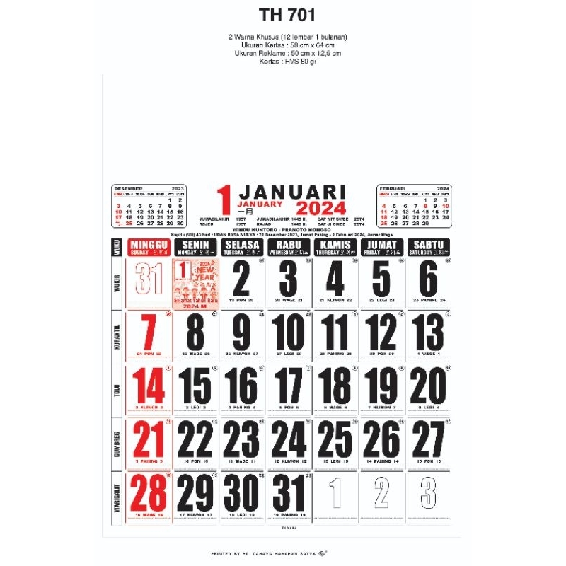 

Kalender Kerja Jumbo 2024