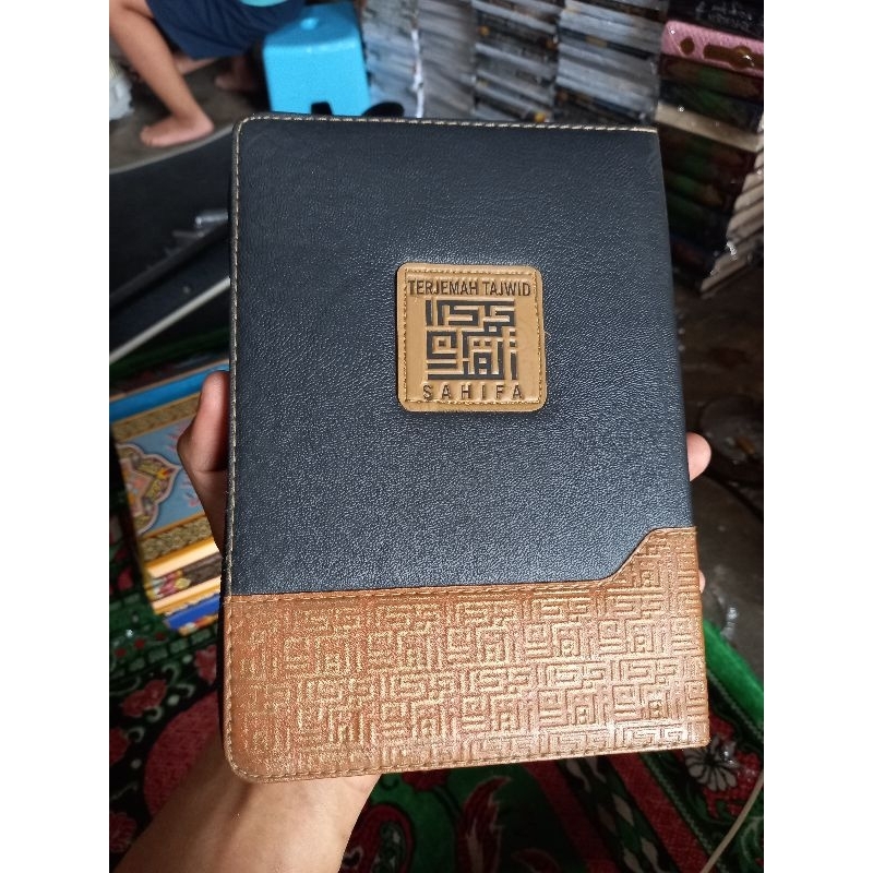 al quran terjemah tajwid sahifa besar