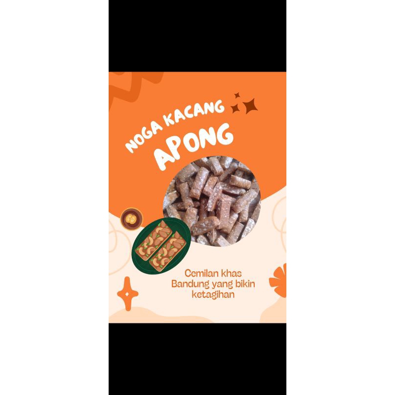 

Noga Kacang Apong