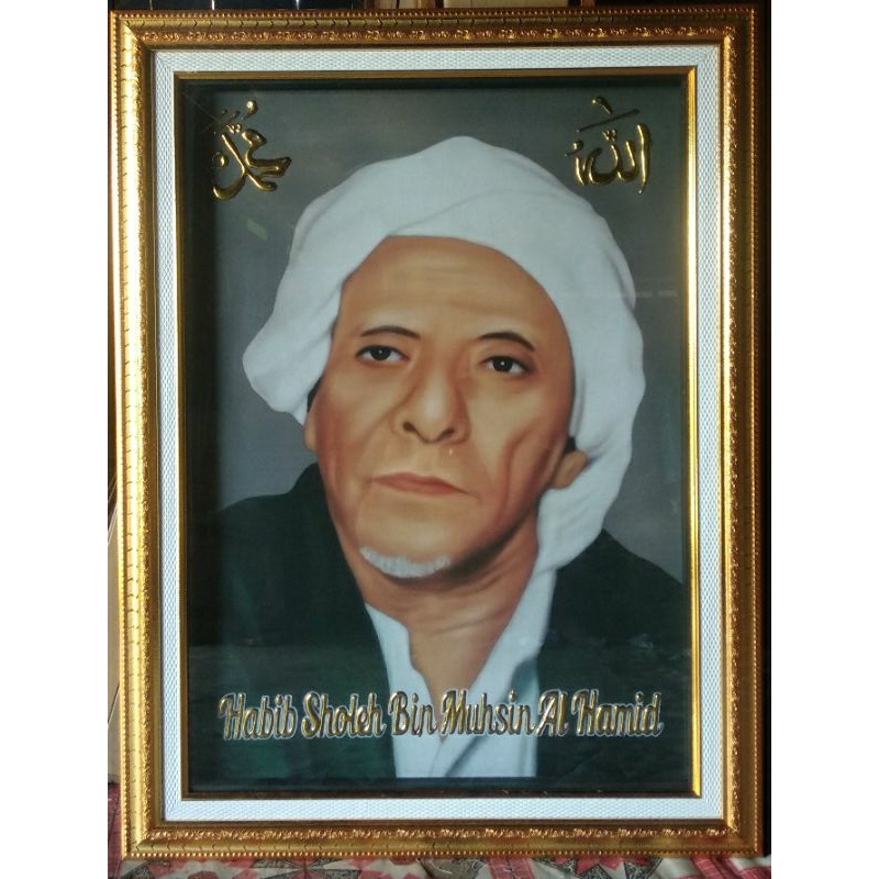 bingkai + foto habib Sholeh tanggul FREE PACING /SAFETY /foto habib/dekorasi rumah/pajangan dinding