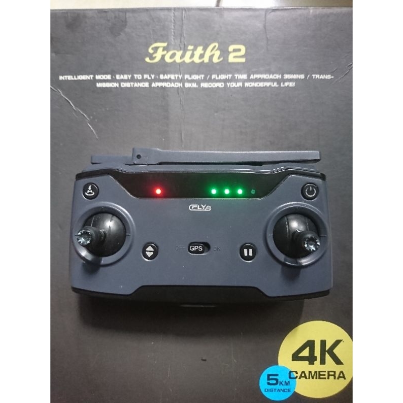 drone cfly faith2. remot saja,second