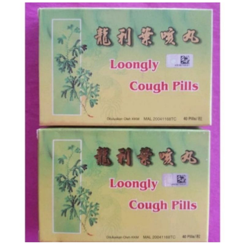 OBAT BATUK LOONGLY COUGH PILLS