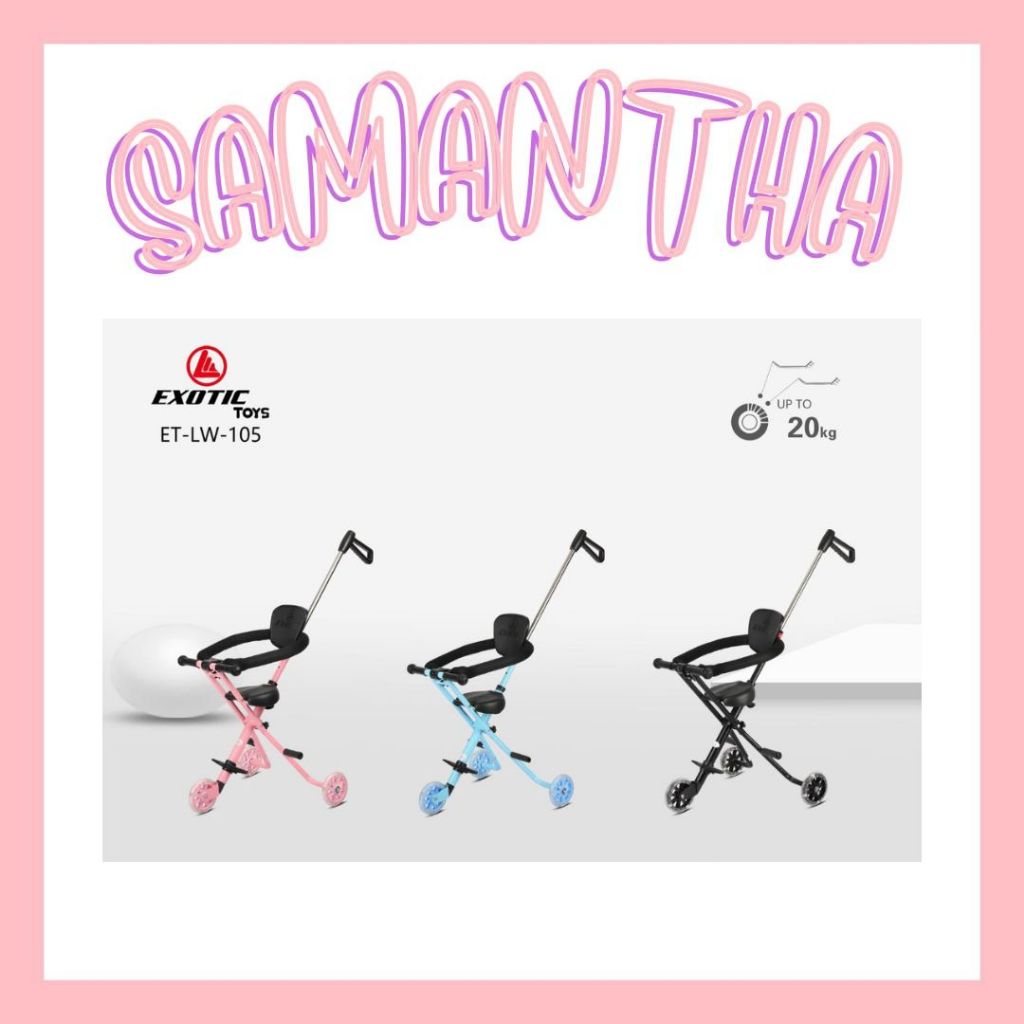 MAGIC STROLLER BABY EXOTIC LW 105