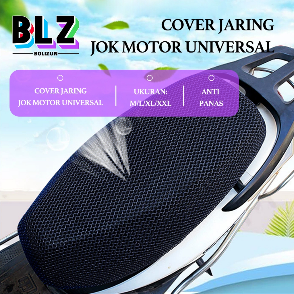 Bolizun Sarung Jok Motor Jaring - Alas Jok Motor Universal - Cover Jok Motor Tahan Panas - Sarung Jo