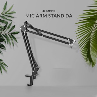 Digital Alliance Portable Stand Arm / Mic Stand / Dudukan Mic / Dudukan Mikrofon