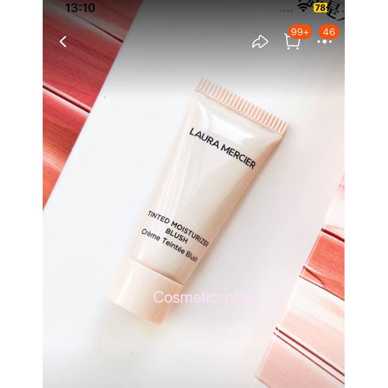 Laura mercier tint blush tube  3ml