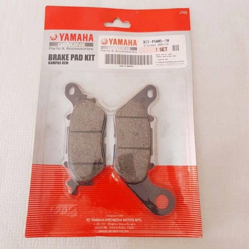 kampas depan Vixion R/3c1-f5805-10/yamaha